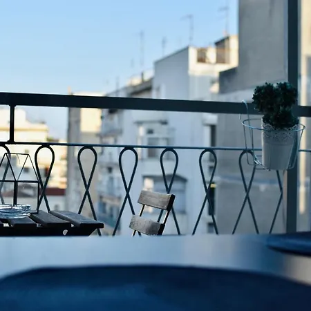 Apartamento Aristoteles Square *